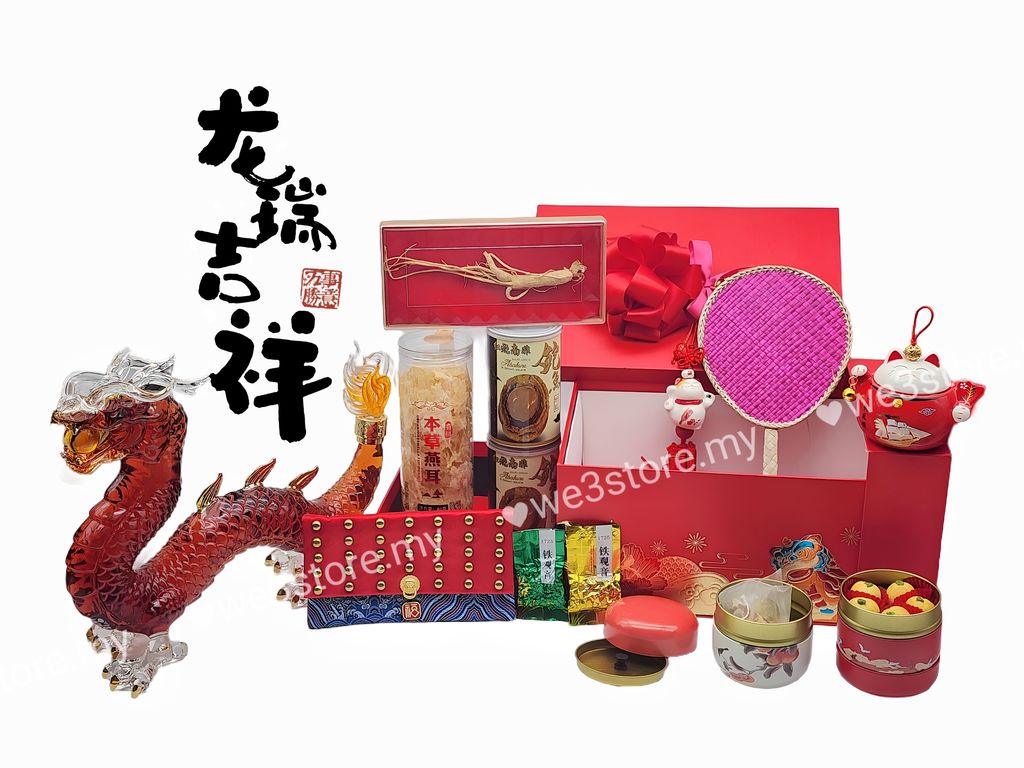 MTXX_MH20231225_123450238