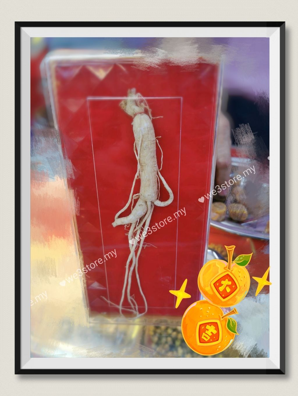 MTXX_MH20231221_001613127