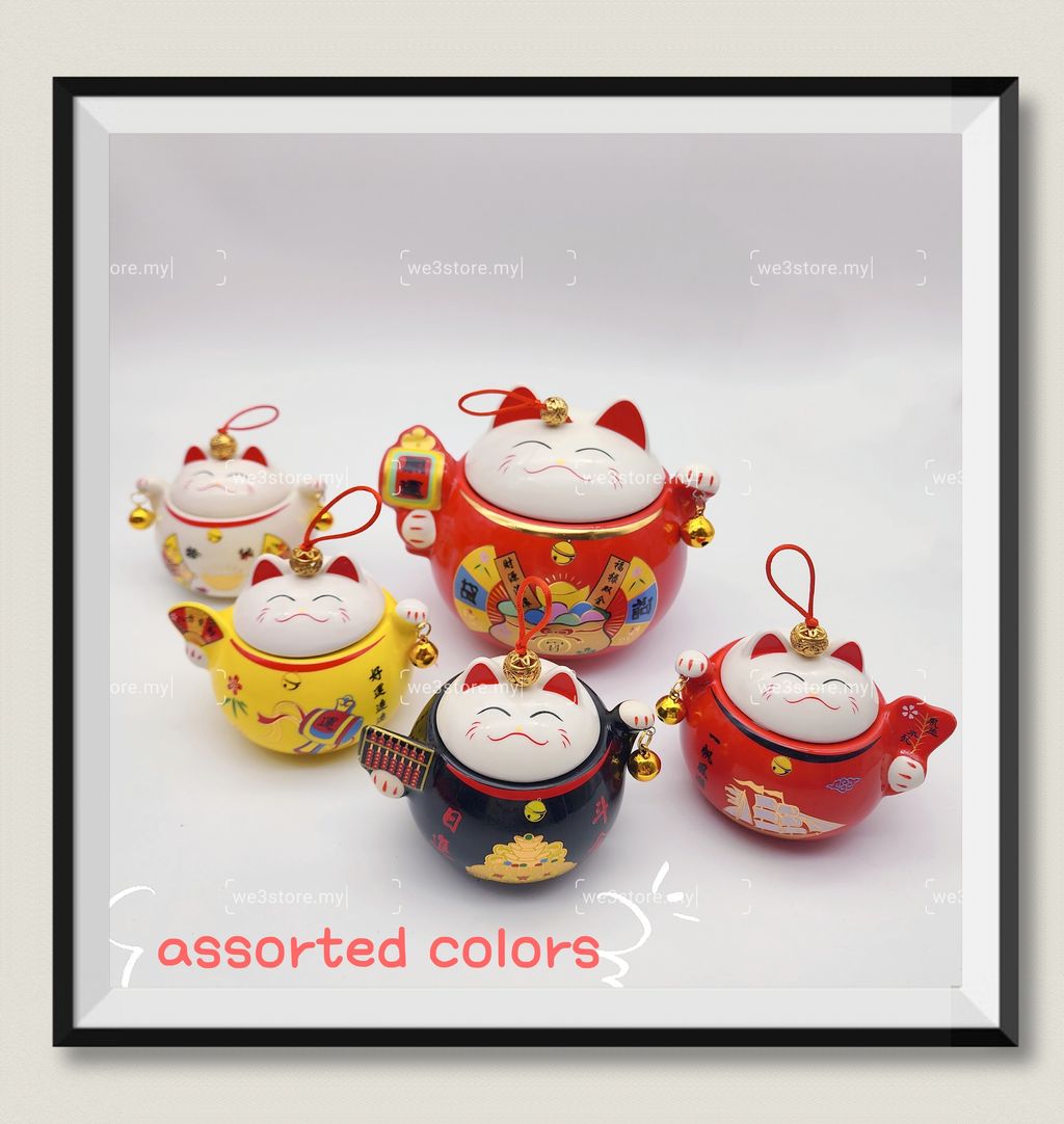 MTXX_MH20231220_011159031