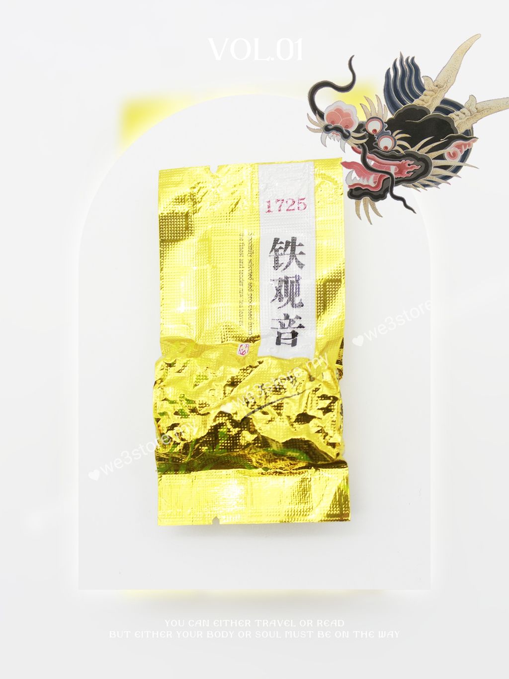 MTXX_MH20231220_230401795