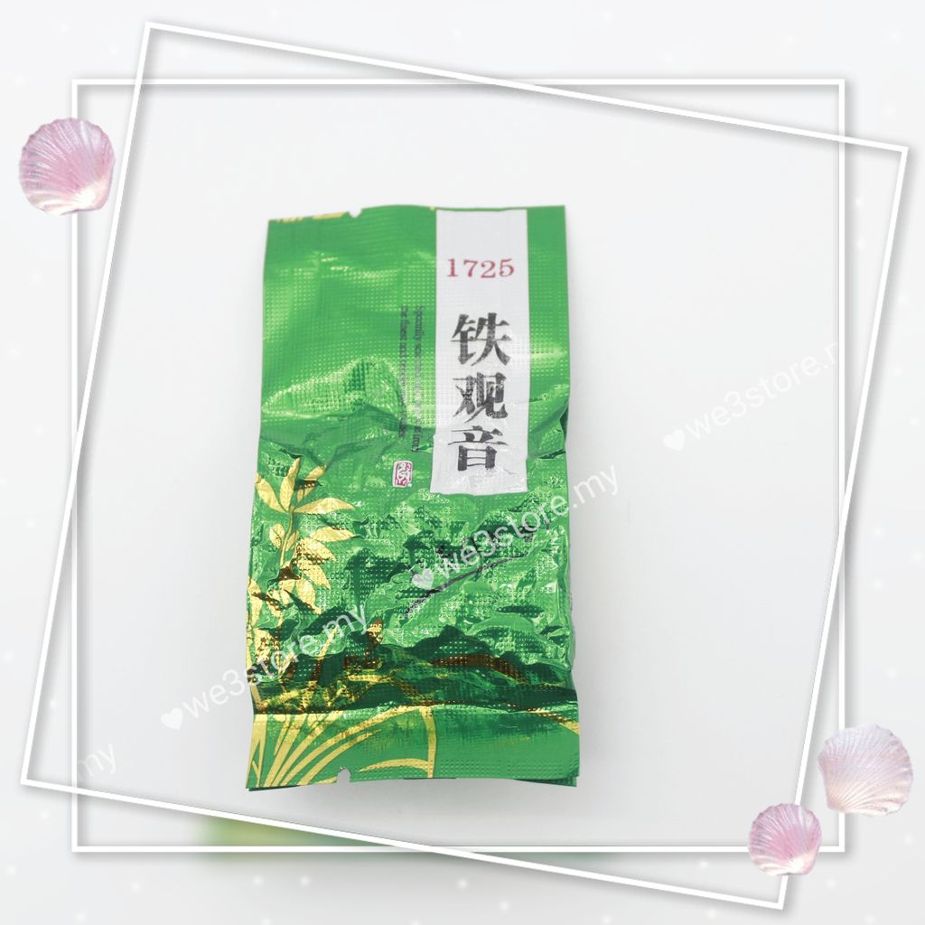 MTXX_MH20231220_231543342