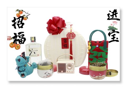 MTXX_MH20231227_223111989