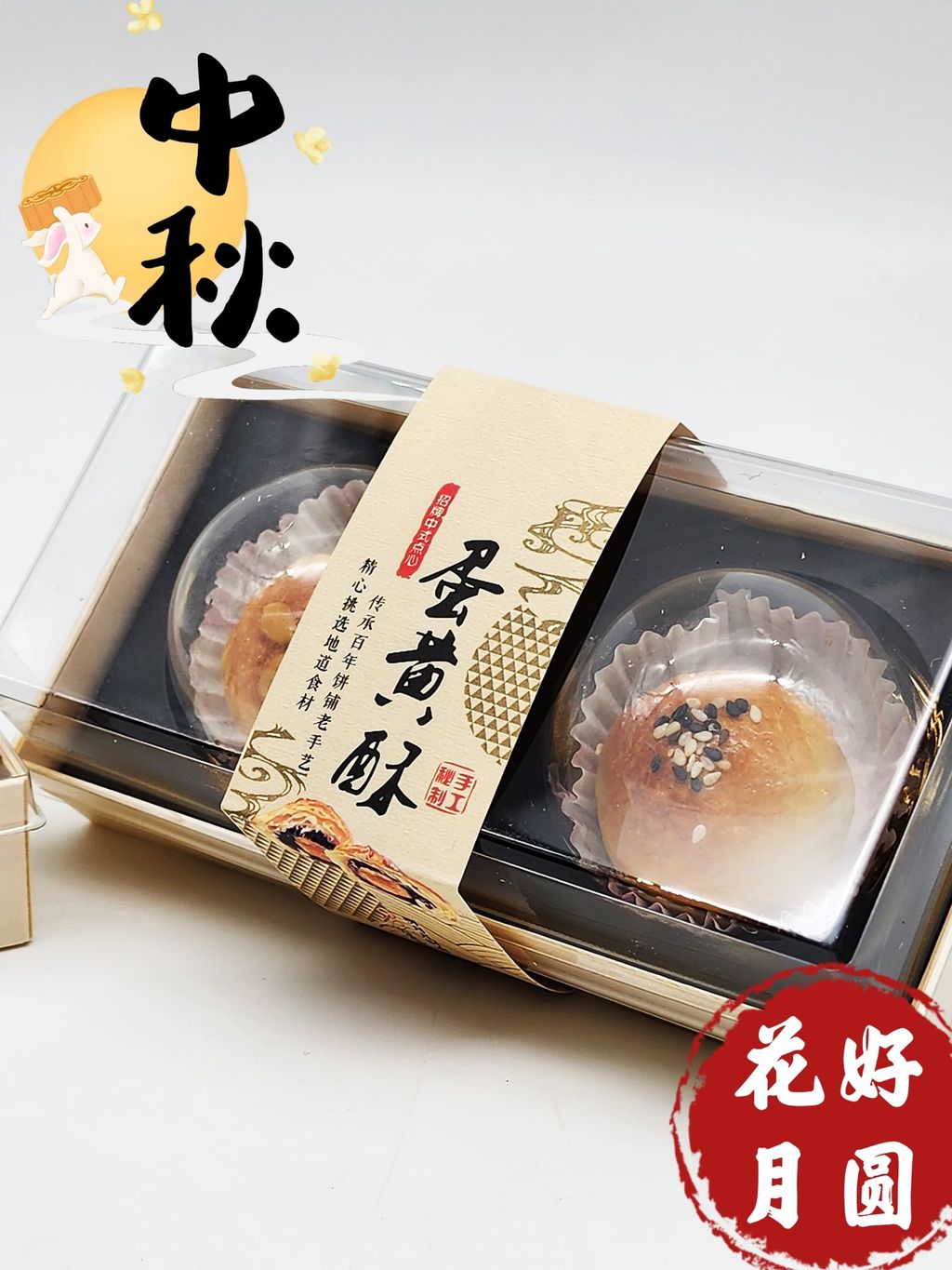 WhatsApp Image 2024-07-19 at 12.16.06 AM