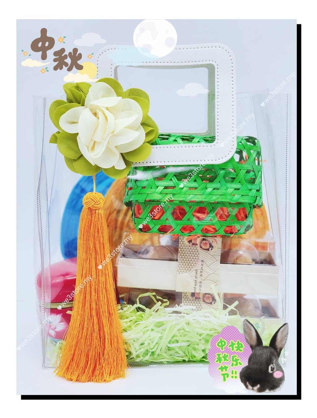 WhatsApp Image 2024-07-18 at 10.51.26 PM