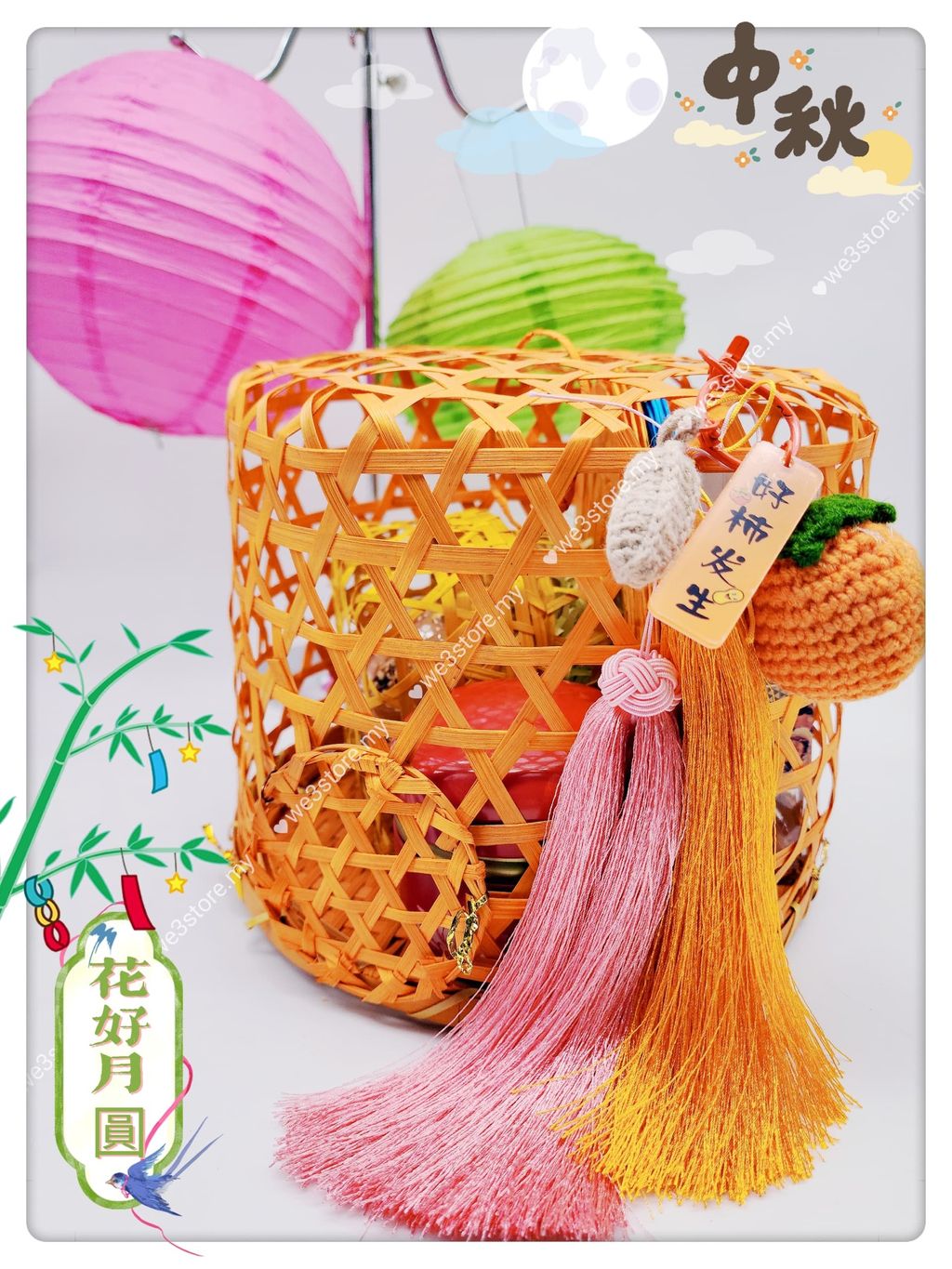 WhatsApp Image 2024-07-18 at 10.04.02 PM