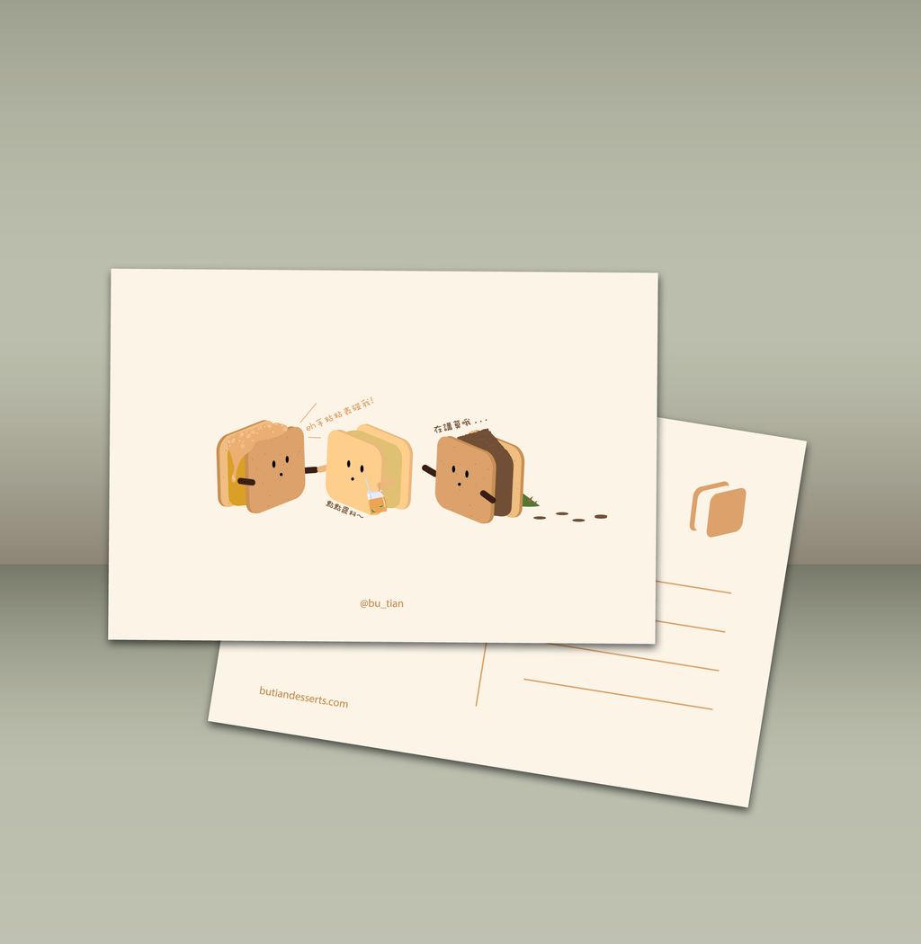 lokal card_OL-03.jpg (1)
