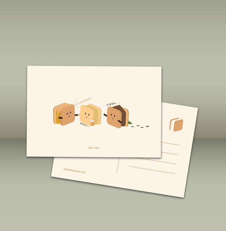 lokal card_OL-03.jpg (1)