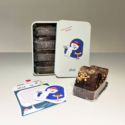 Phat_Nutty chocolate brittle