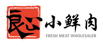 FreshMeatWholesaler