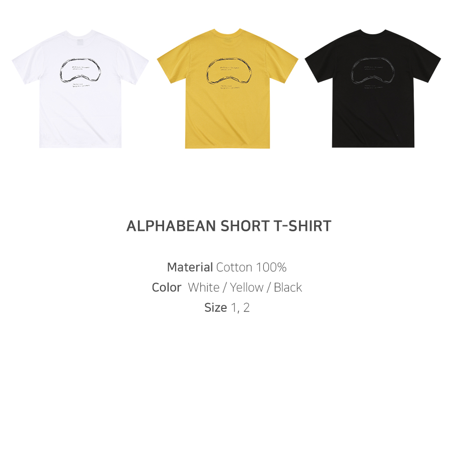 02 쟈니 -  ALPHABEAN SHORT T-SHIRT yellow - 1.jpeg
