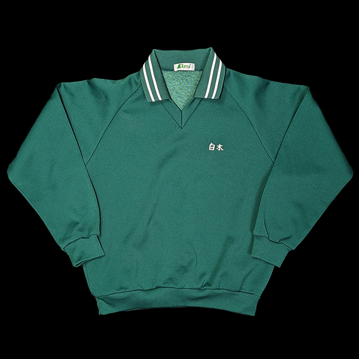 PXL_20230913_121944596