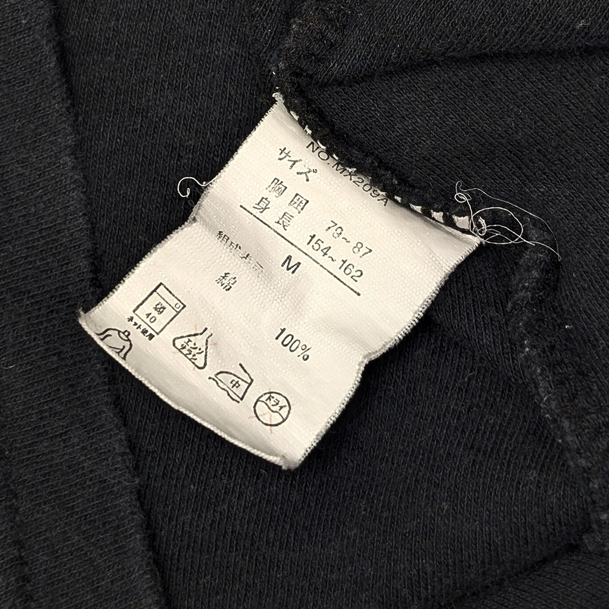 PXL_20250825_124246936