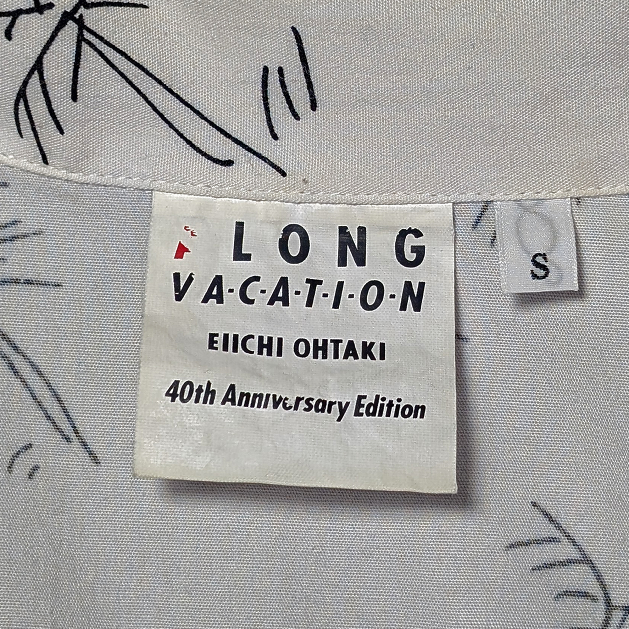 PXL_20250828_140631061