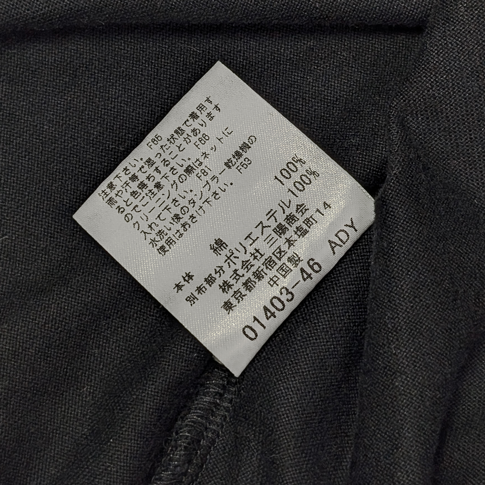 PXL_20250829_131613707