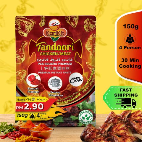 tandoori.jpg