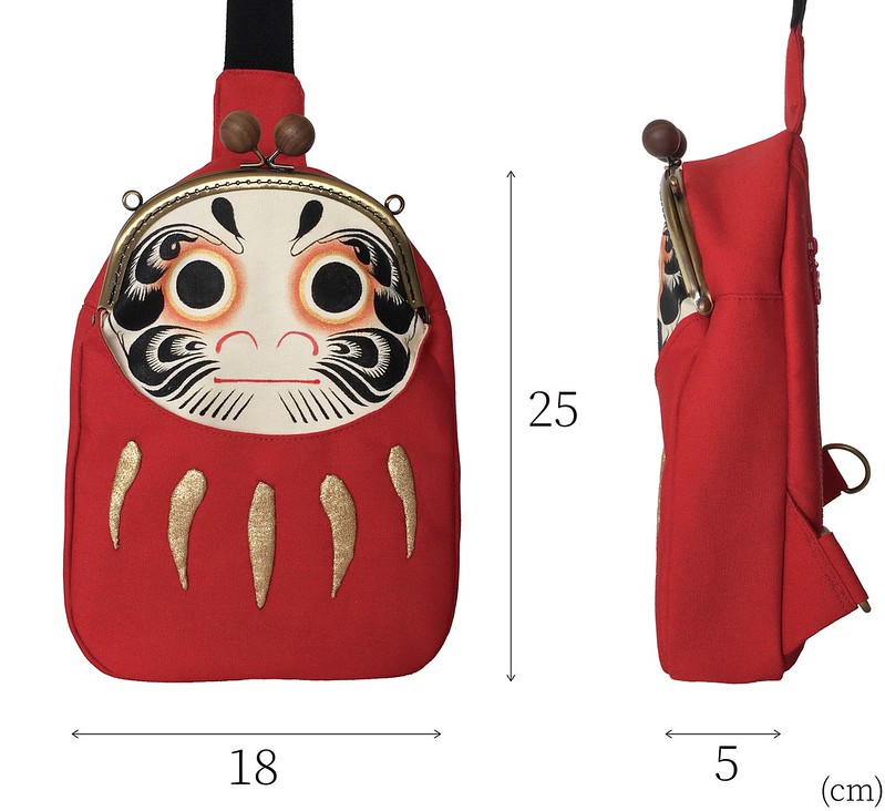 red dharma sling bag size information