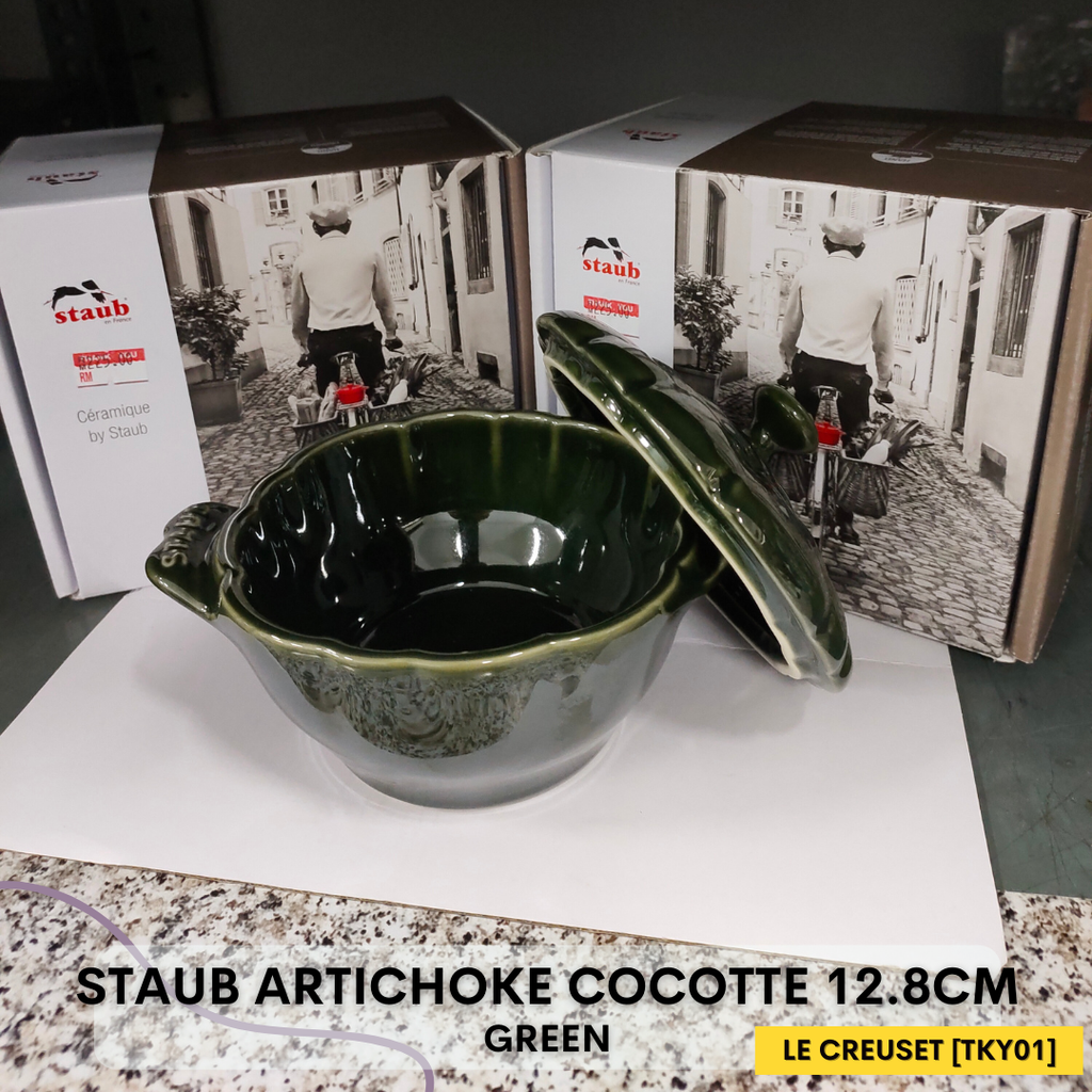 Staub Artichoke Cocotte 12.8cm (2).png