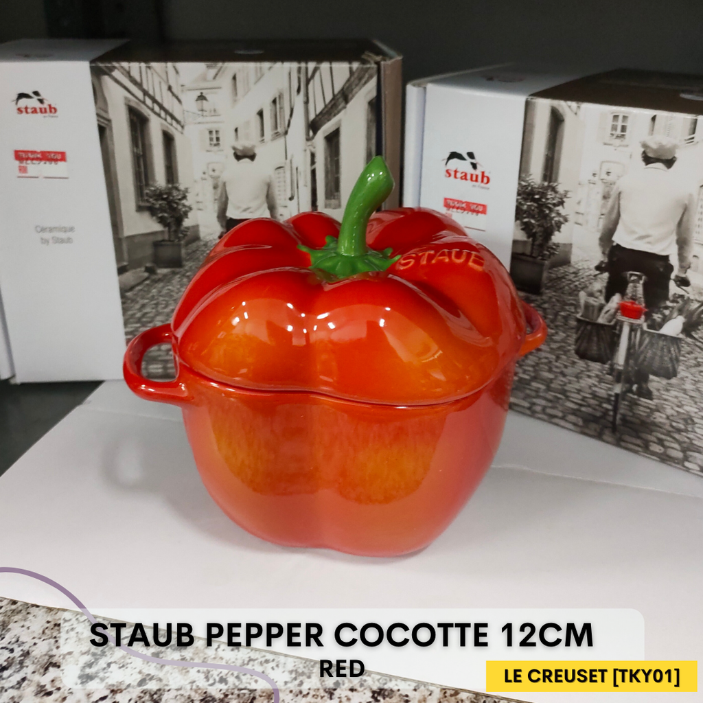 Staub Pepper Cocotte 12cm (3).png