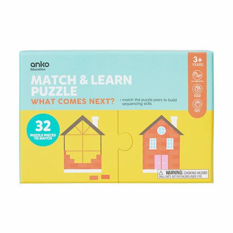 MATCH AND LEARN PUZZLE.jpg