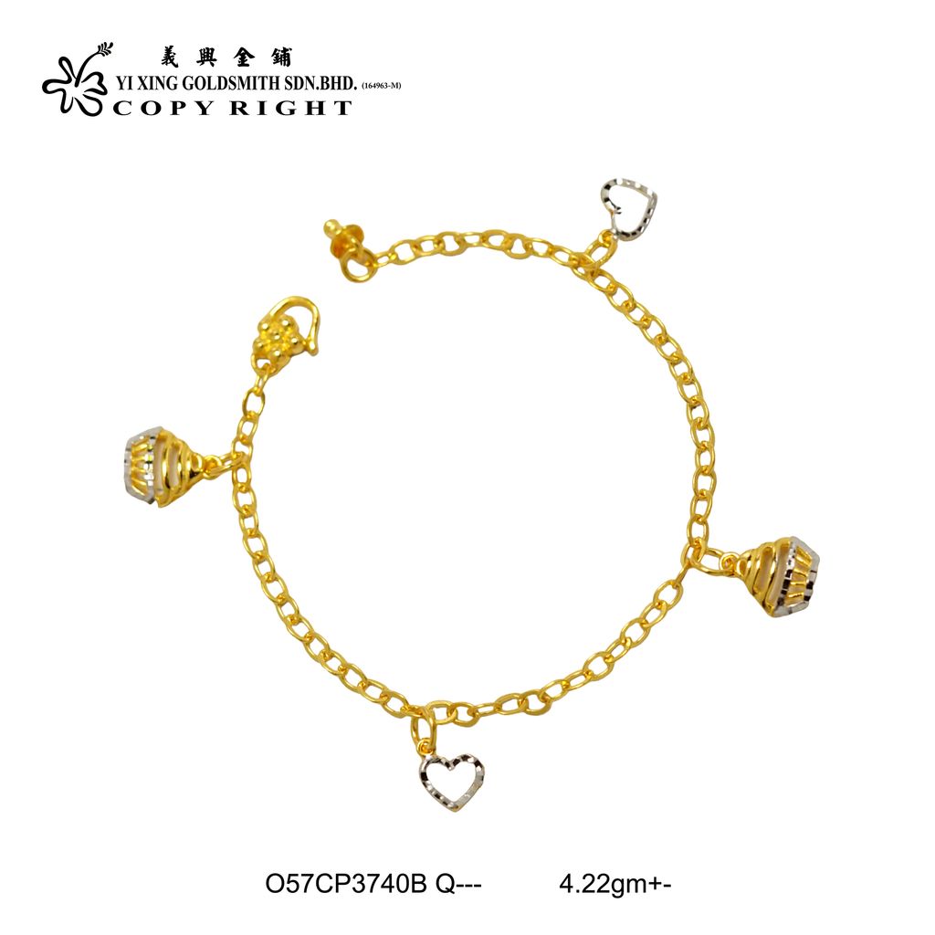 O57CP3740B Q--- (A1)