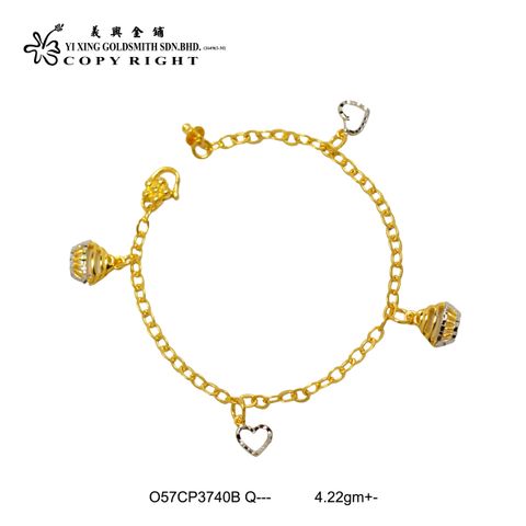 O57CP3740B Q--- (A1)