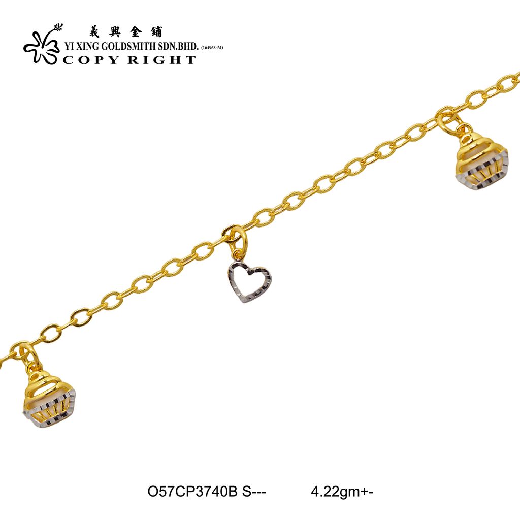 O57CP3740B Q--- (B1)