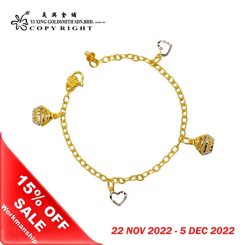 O57CP3740B Q--- (OFF)