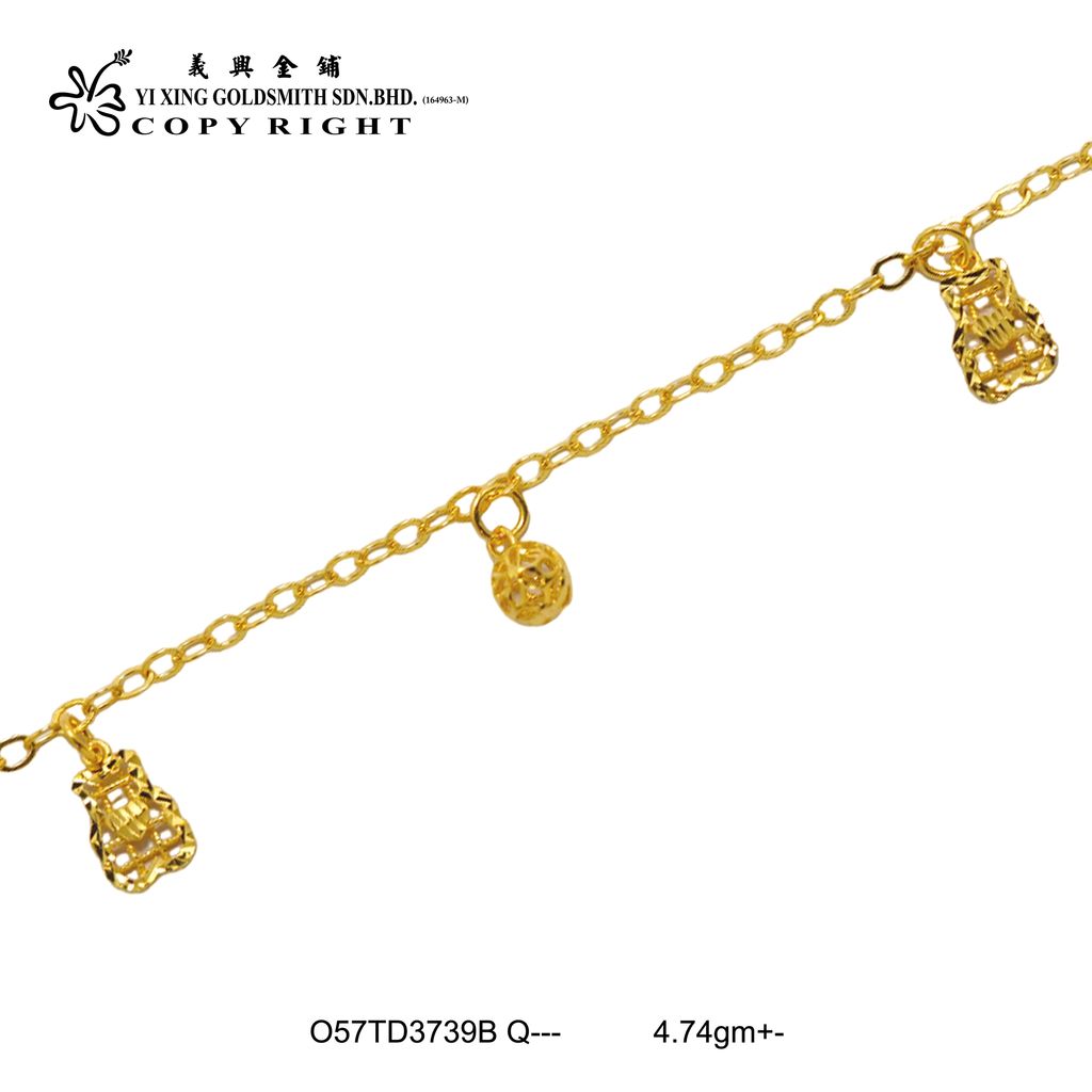 O57TD3739B Q--- (B3)