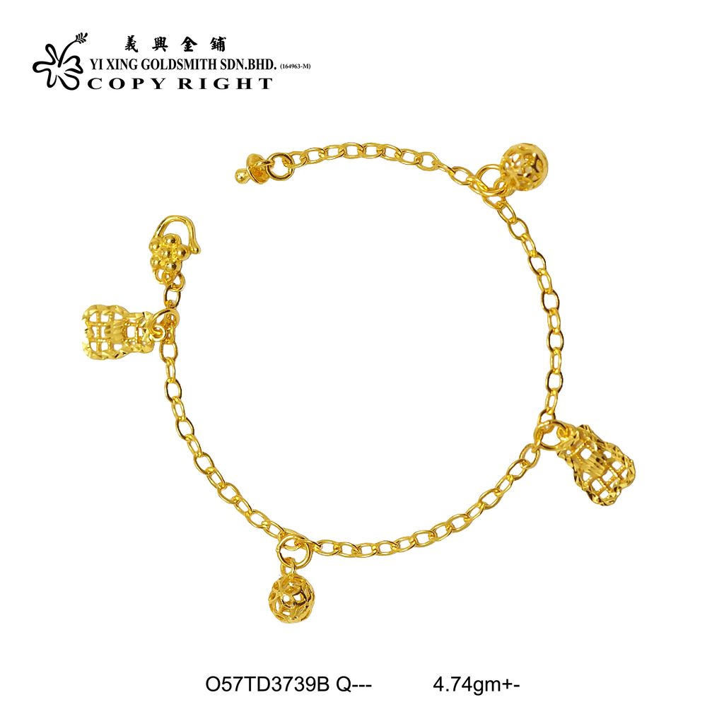 O57TD3739B Q--- (A1)