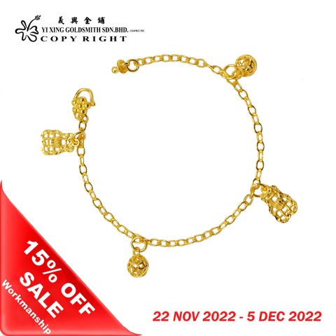 O57TD3739B Q--- (OFF)