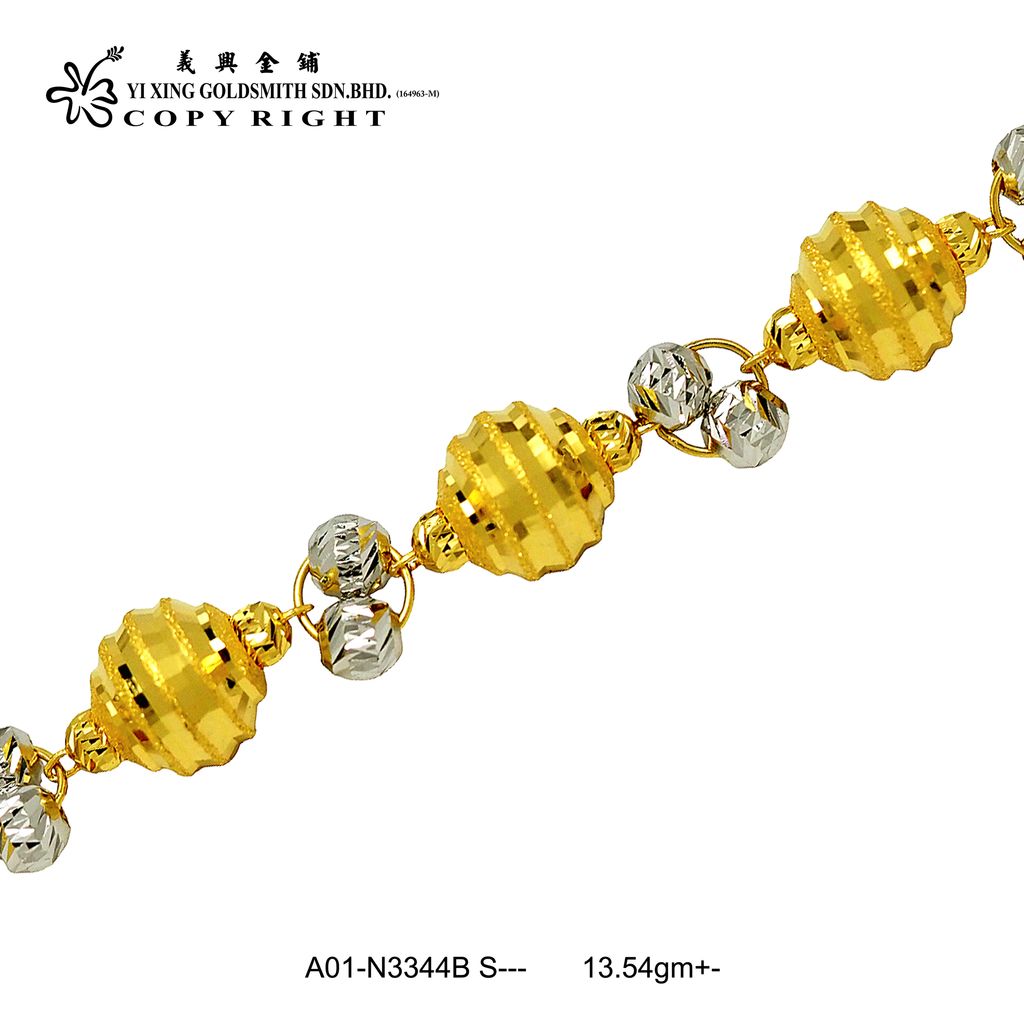 A01-N3344B S--- (B2)