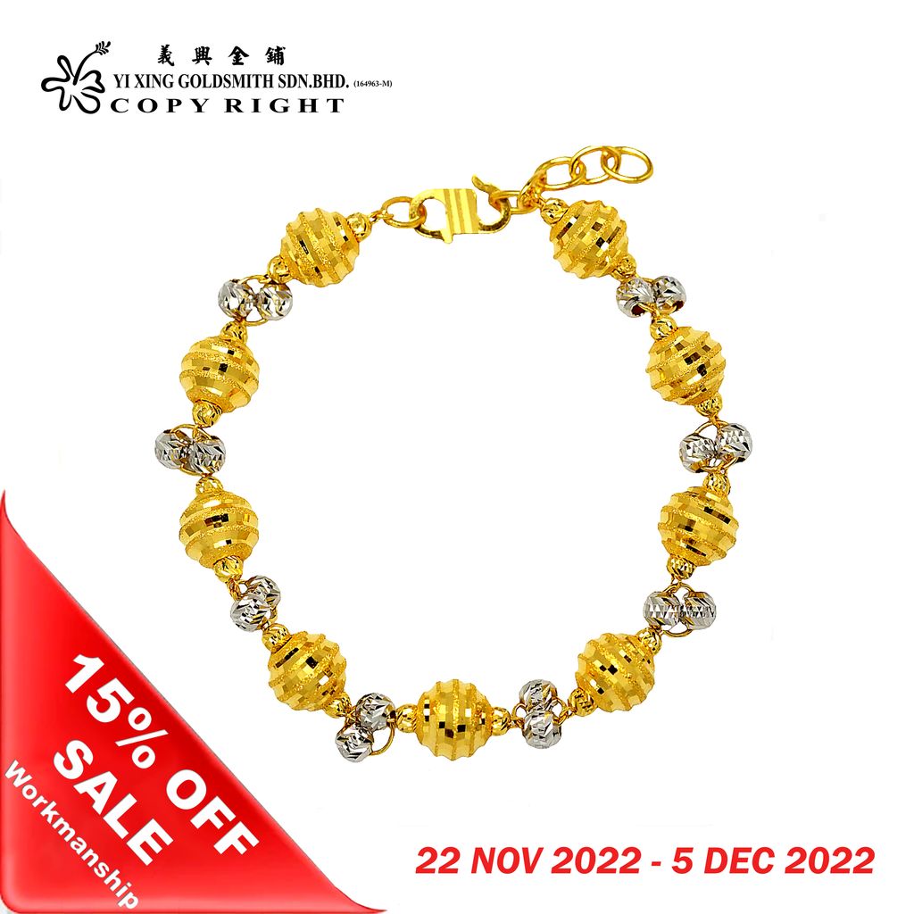 A01-N3344B S--- (OFF)