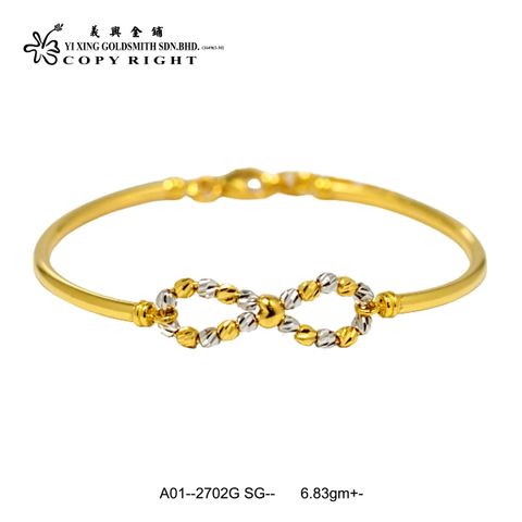 A01--2702G SG-- (A3)