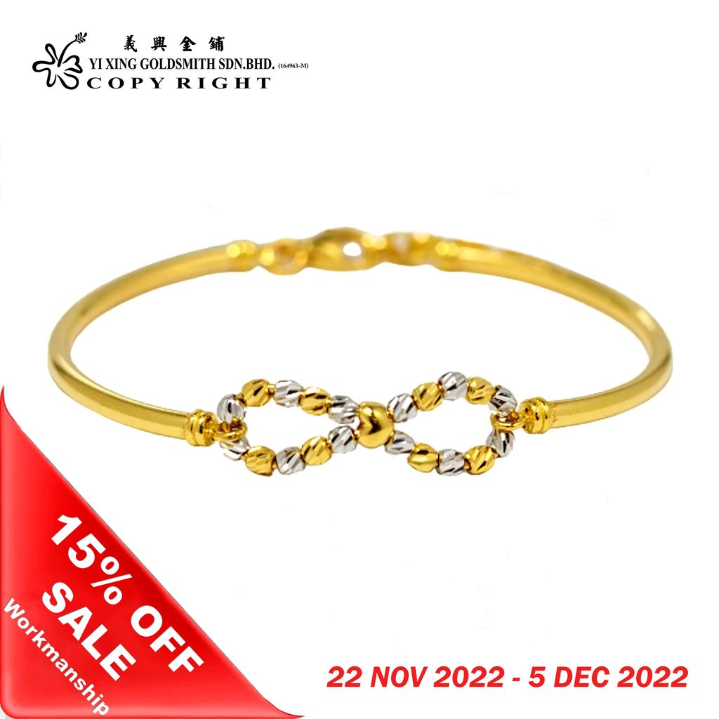 A01--2702G SG-- (OFF)