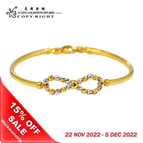 A01--2702G SG-- (OFF)