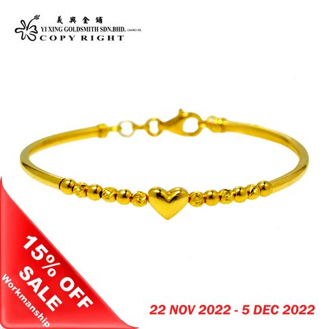 A01-N3205G QG-- (OFF)