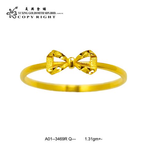 A01--3469R Q--- (A4)