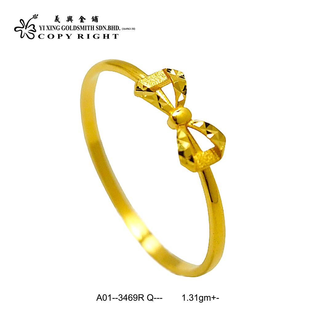 A01--3469R Q--- (B2)