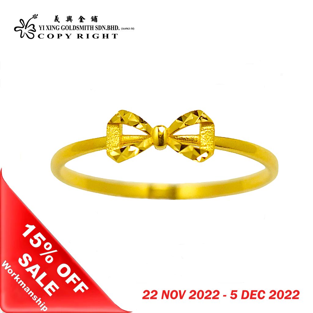 A01--3469R Q--- (OFF)