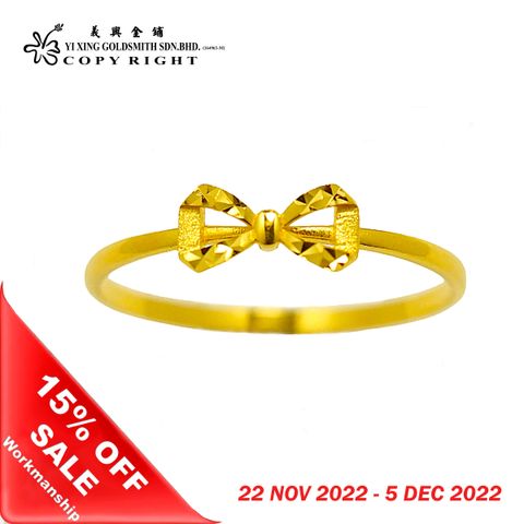 A01--3469R Q--- (OFF)