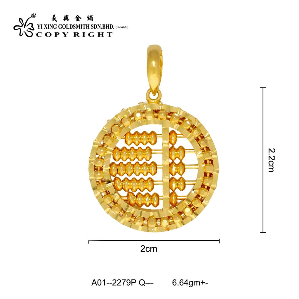 A01--2279P Q--- (A1)