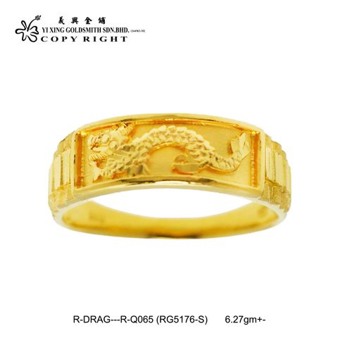 R-DRAG---R-Q065 (RG5176-S) (A1)