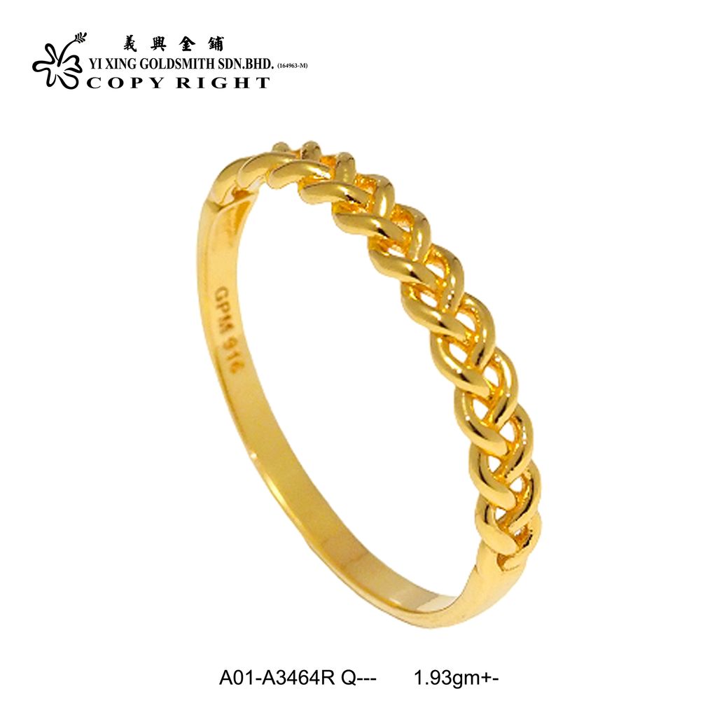 A01-A3464R Q--- (B1)