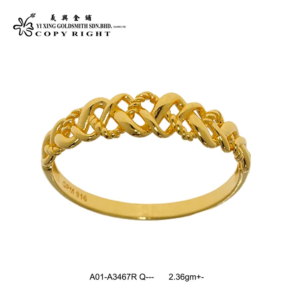 A01-A3467R Q--- (A2)