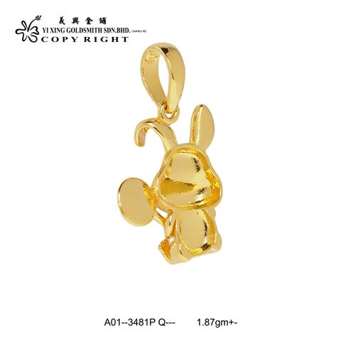 A01--3481P Q--- (B1)