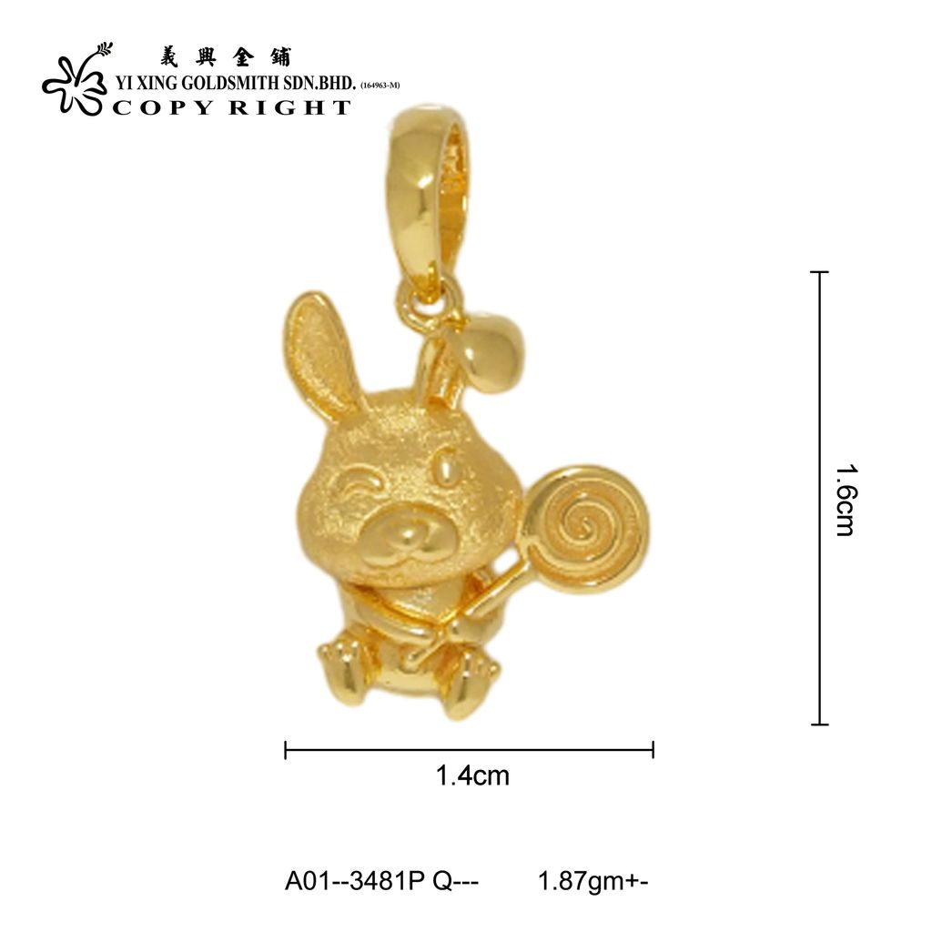 A01--3481P Q--- (A2)