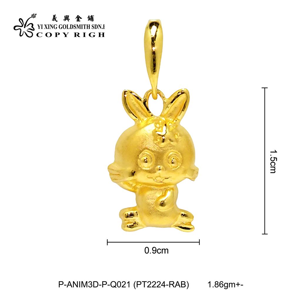 P-ANIM3D-P-Q021(PT2224-RAB)(A1)