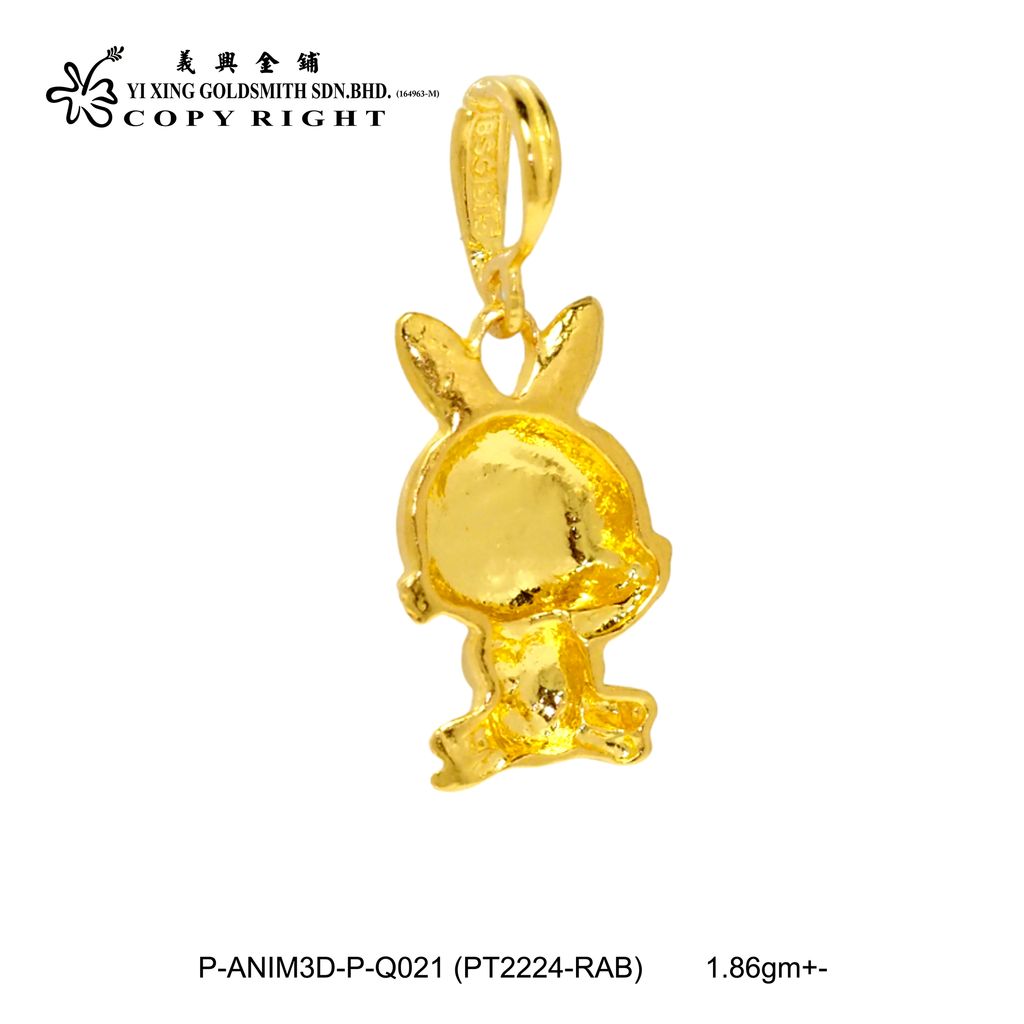 P-ANIM3D-P-Q021(PT2224-RAB)(B1)