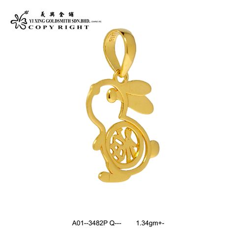 A01--3482P Q--- (B1)