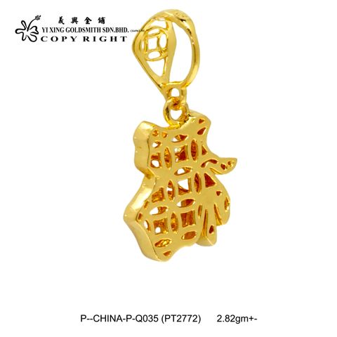 P--CHINA-P-Q035(PT2772)(B1)